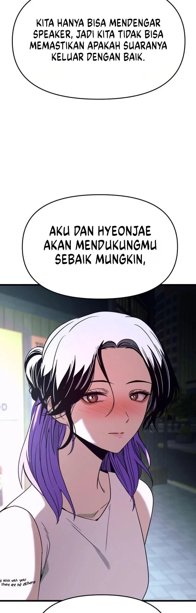 My Bias Gets On The Last Train Chapter 76 Gambar 60