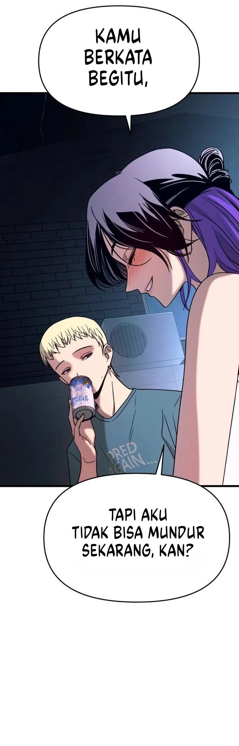 My Bias Gets On The Last Train Chapter 76 Gambar 62