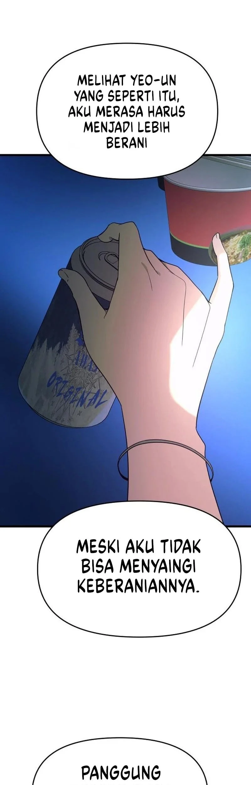 My Bias Gets On The Last Train Chapter 76 Gambar 68