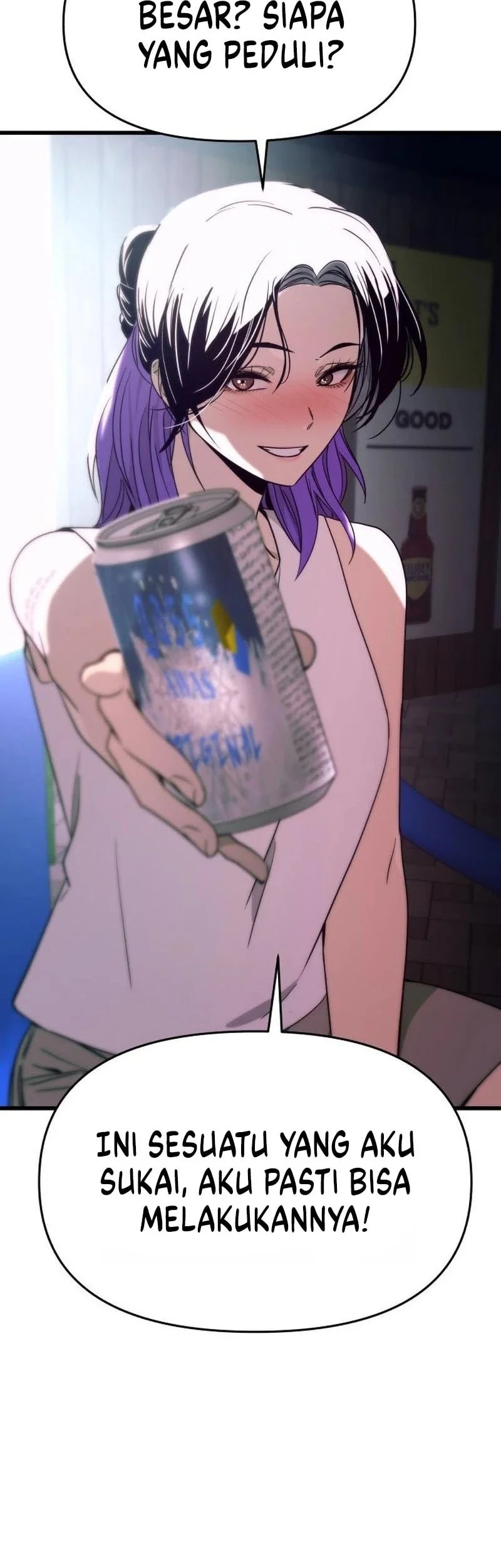 My Bias Gets On The Last Train Chapter 76 Gambar 69