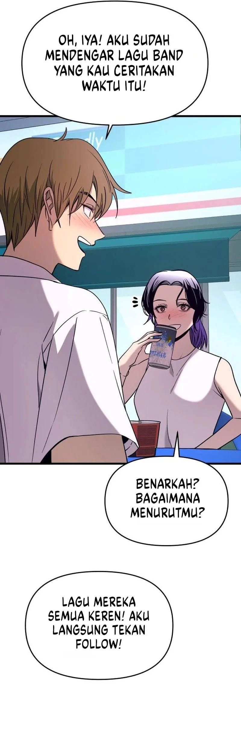 My Bias Gets On The Last Train Chapter 76 Gambar 74