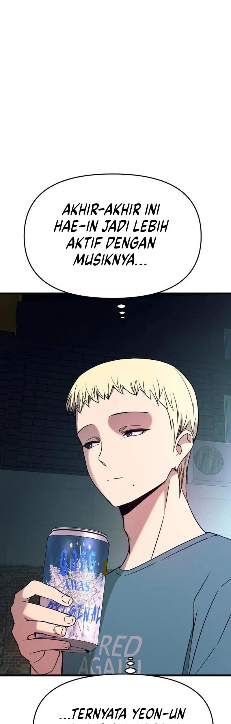 My Bias Gets On The Last Train Chapter 76 Gambar 76