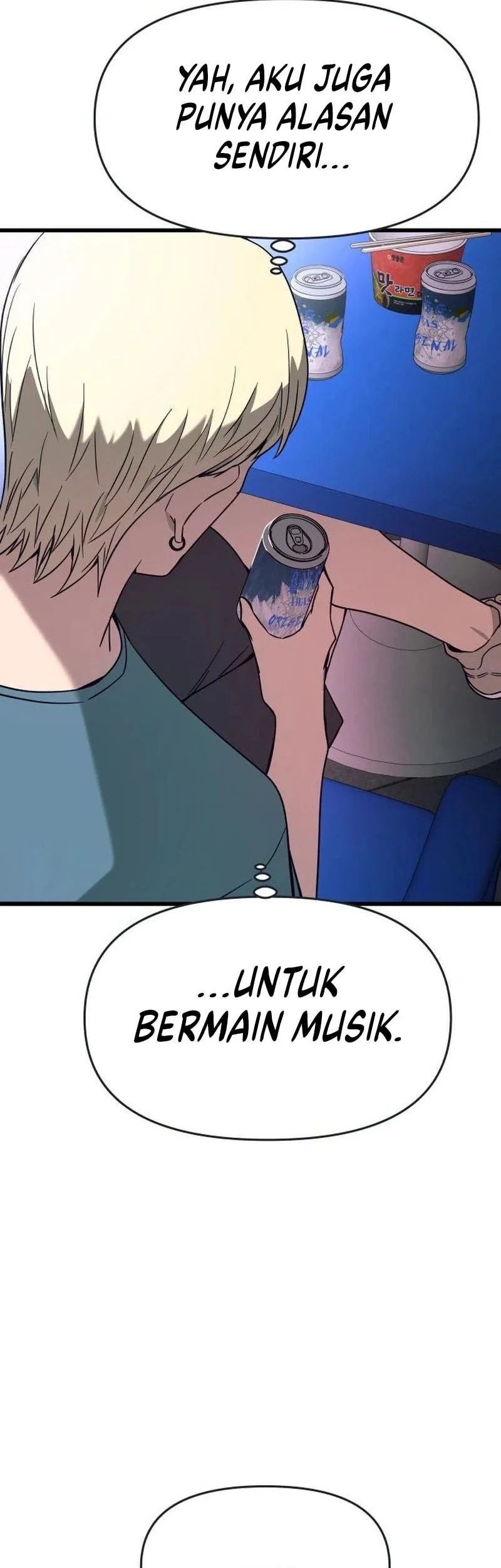 My Bias Gets On The Last Train Chapter 76 Gambar 78