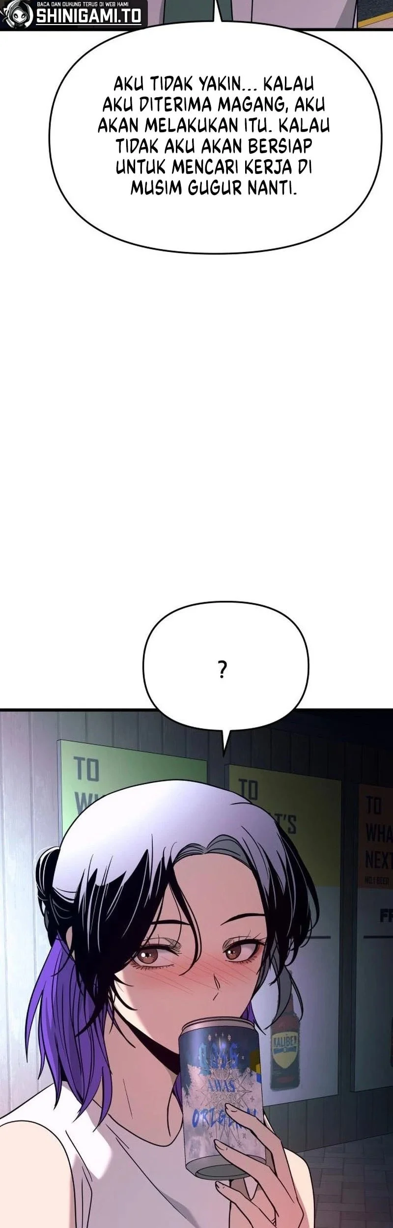 My Bias Gets On The Last Train Chapter 76 Gambar 84