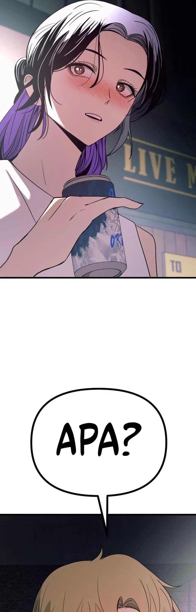 My Bias Gets On The Last Train Chapter 76 Gambar 90