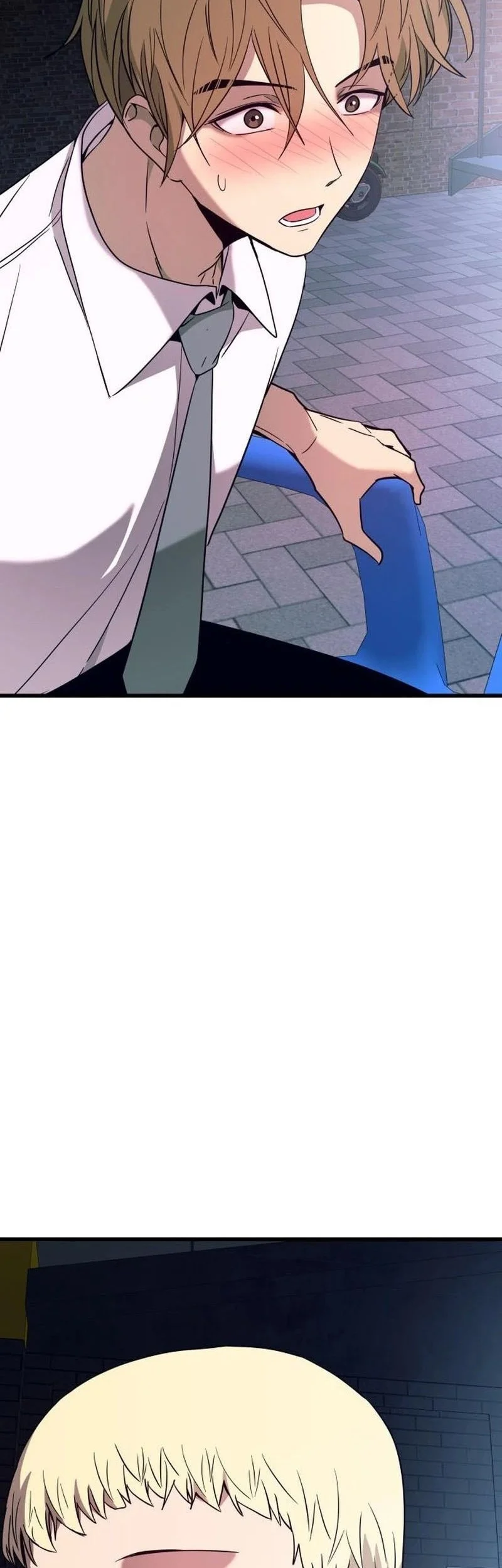 My Bias Gets On The Last Train Chapter 76 Gambar 91