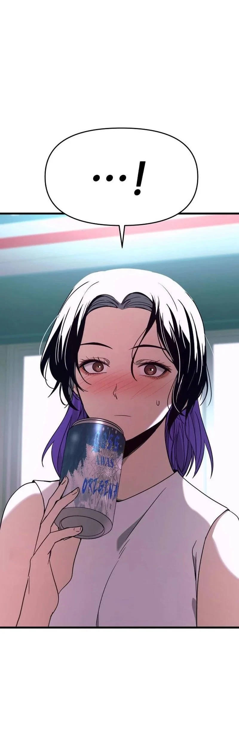 My Bias Gets On The Last Train Chapter 76 Gambar 94