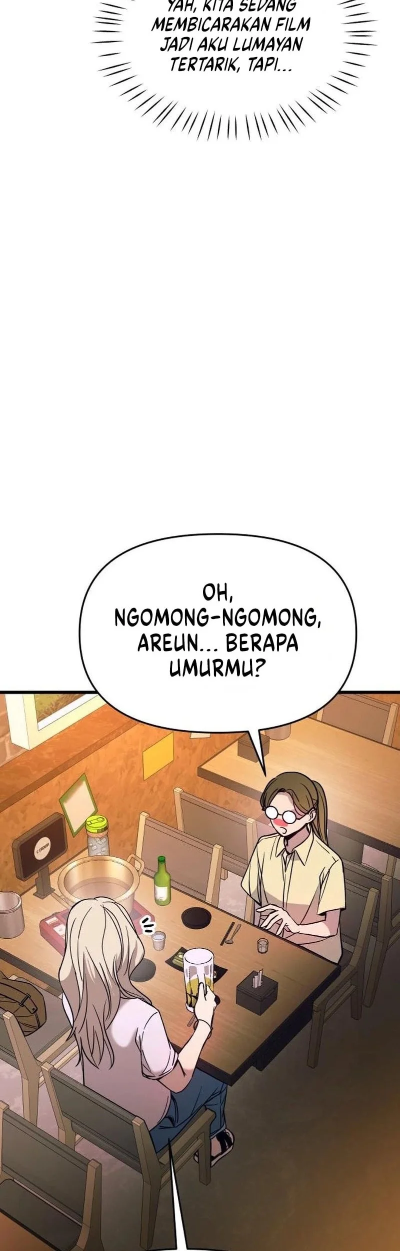 My Bias Gets On The Last Train Chapter 76 Gambar 7