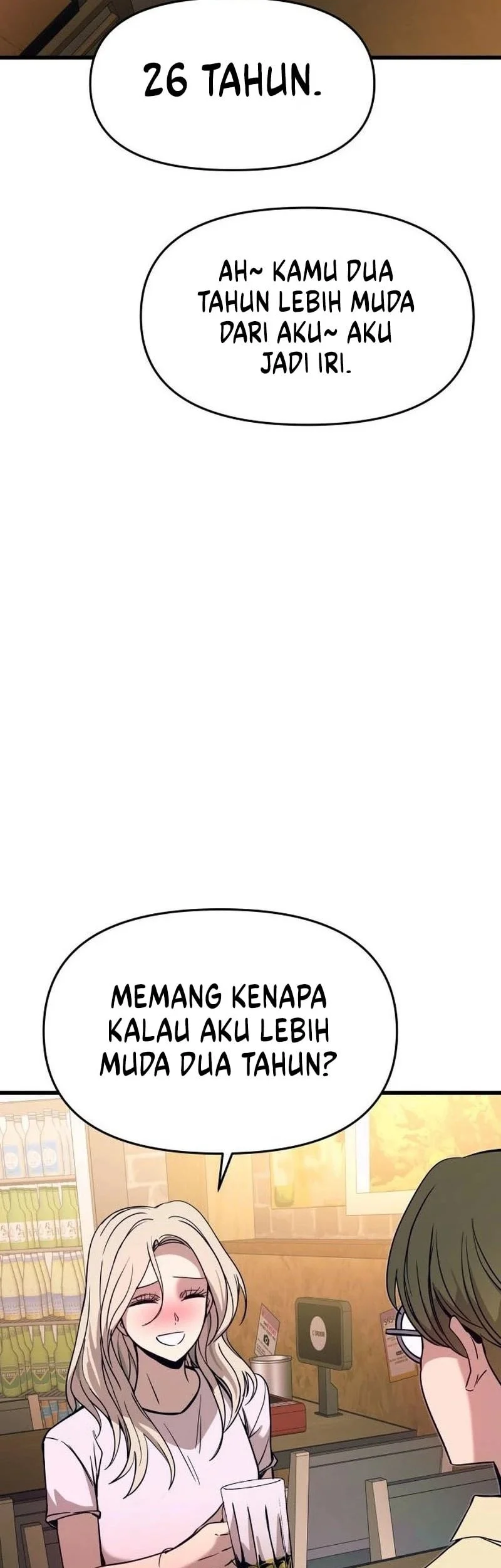 My Bias Gets On The Last Train Chapter 76 Gambar 8