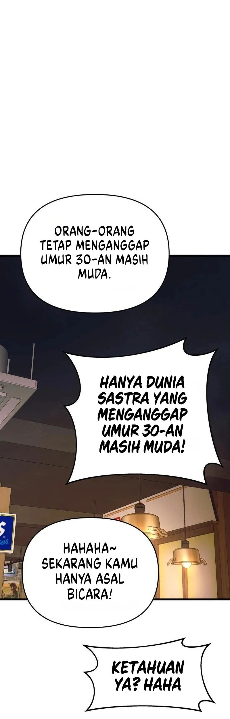 My Bias Gets On The Last Train Chapter 76 Gambar 11