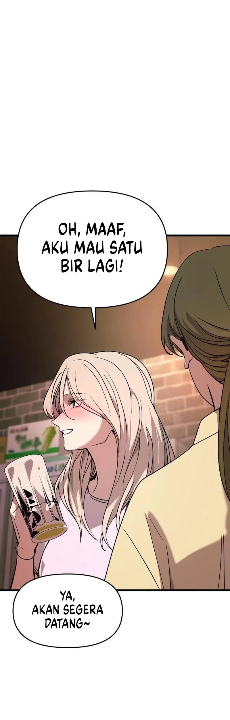 My Bias Gets On The Last Train Chapter 76 Gambar 12