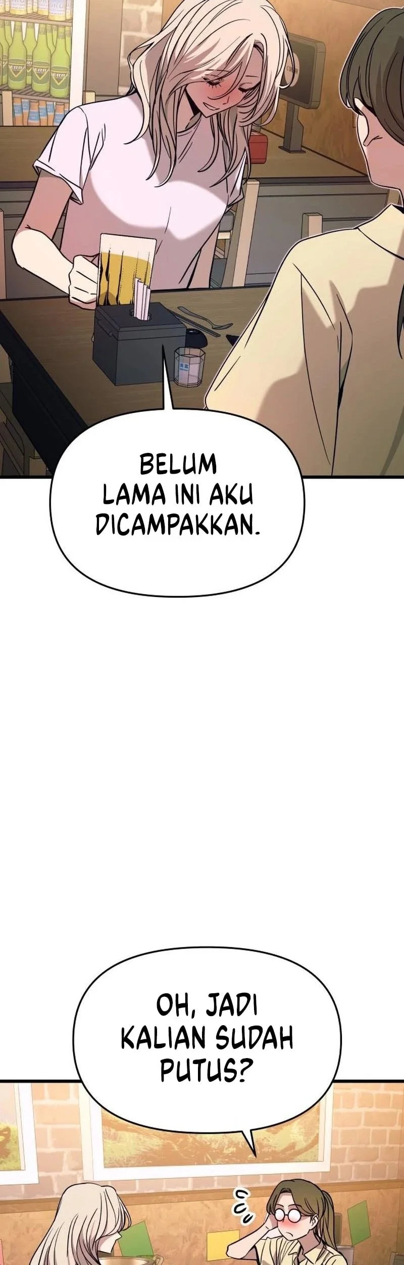 My Bias Gets On The Last Train Chapter 76 Gambar 16