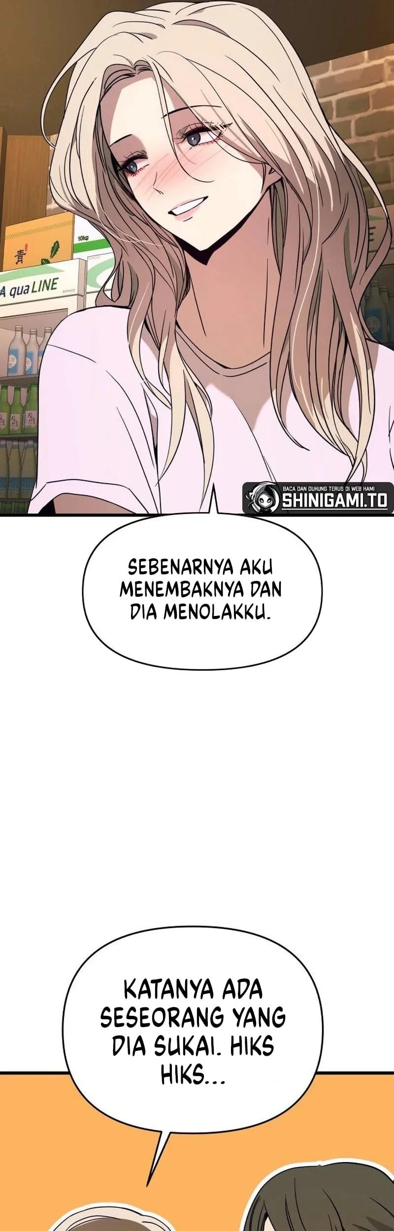 My Bias Gets On The Last Train Chapter 76 Gambar 18