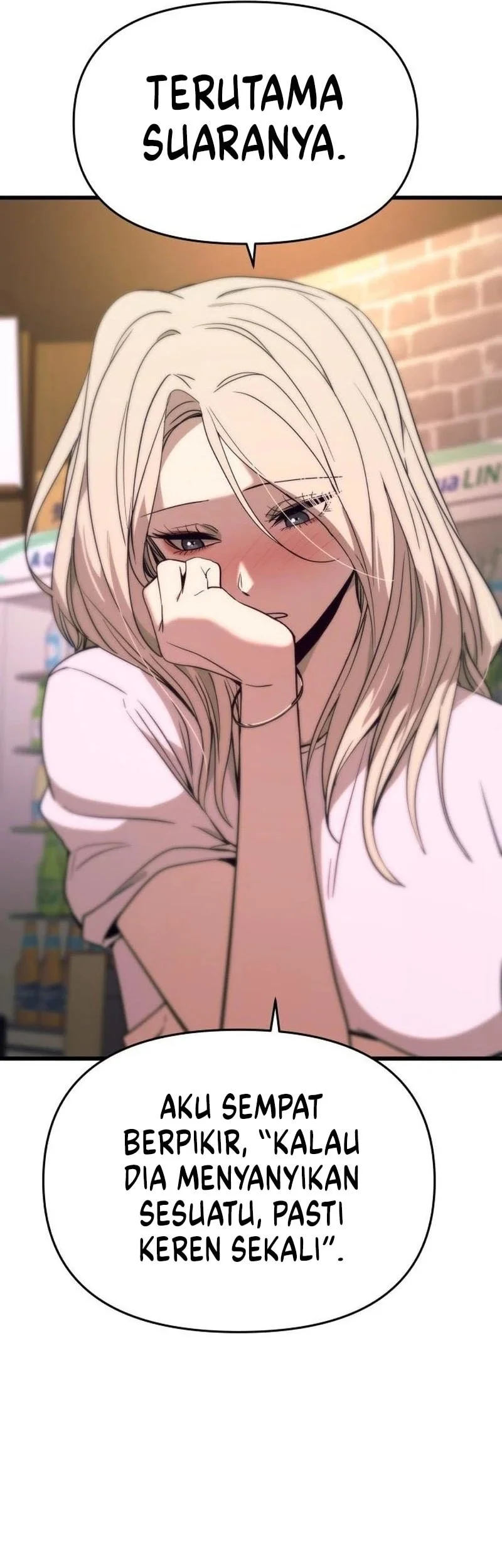 My Bias Gets On The Last Train Chapter 76 Gambar 22