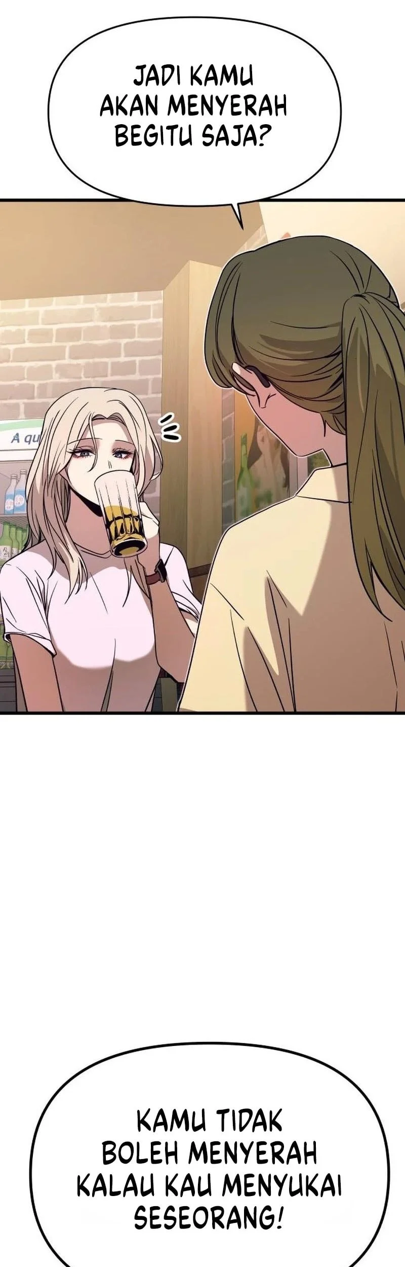 My Bias Gets On The Last Train Chapter 76 Gambar 24