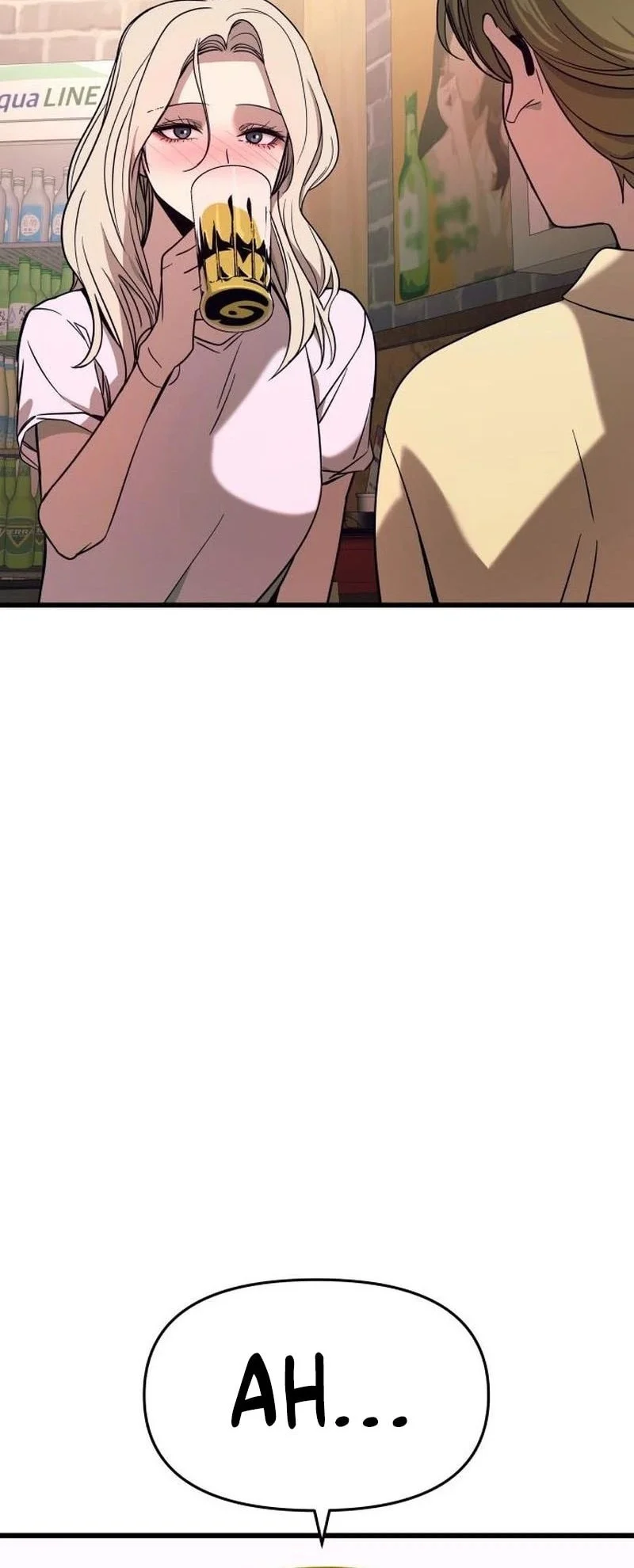 My Bias Gets On The Last Train Chapter 76 Gambar 33