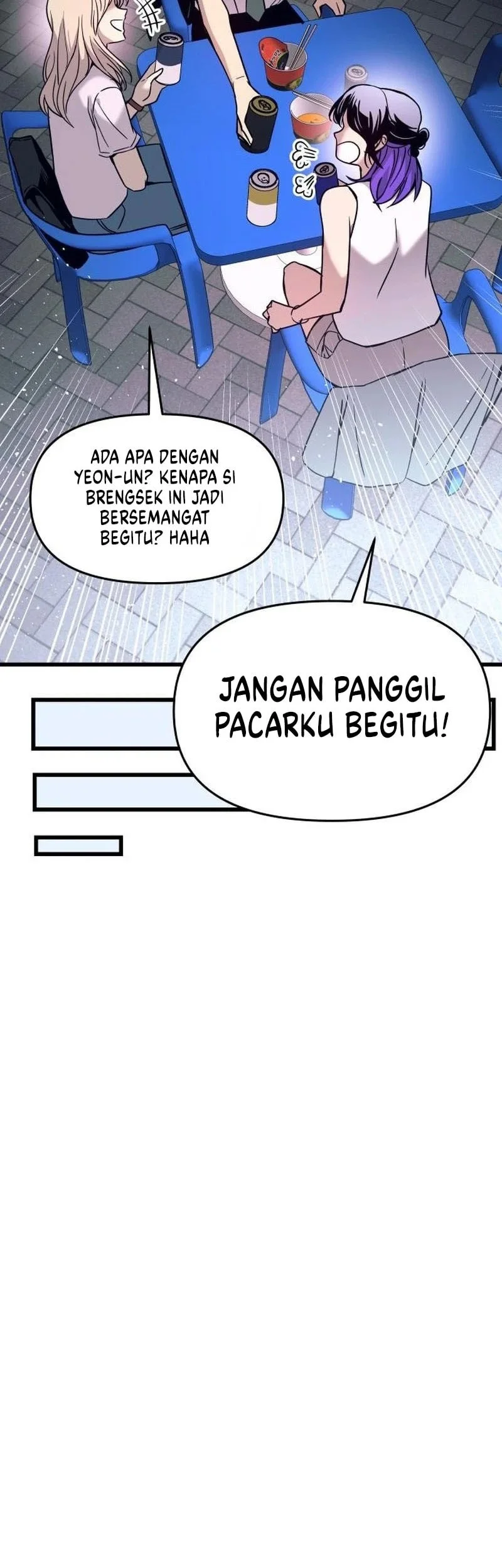 My Bias Gets On The Last Train Chapter 77 Gambar 72