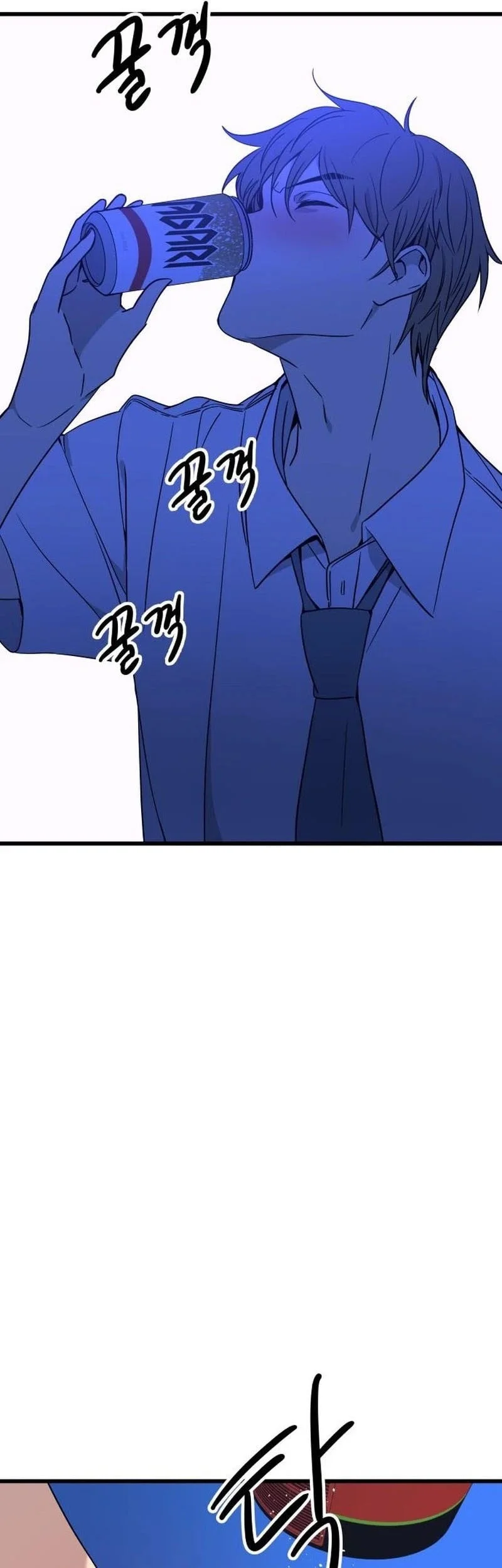 My Bias Gets On The Last Train Chapter 77 Gambar 74
