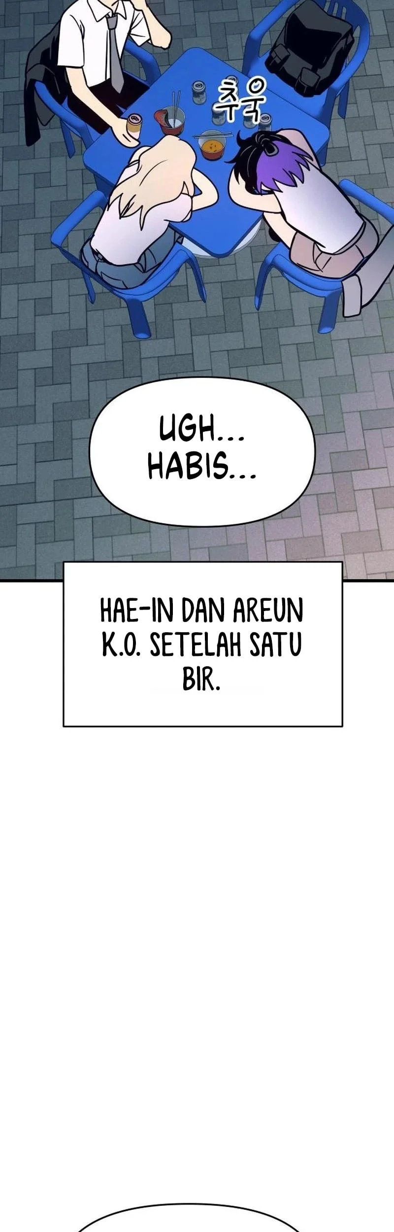 My Bias Gets On The Last Train Chapter 77 Gambar 76