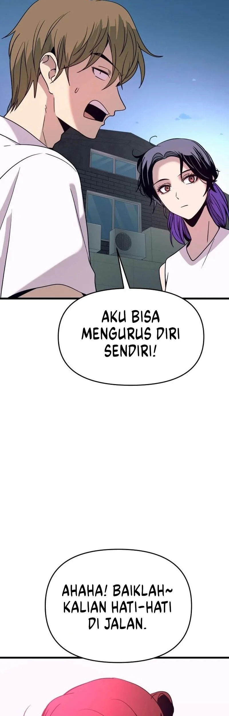 My Bias Gets On The Last Train Chapter 77 Gambar 84