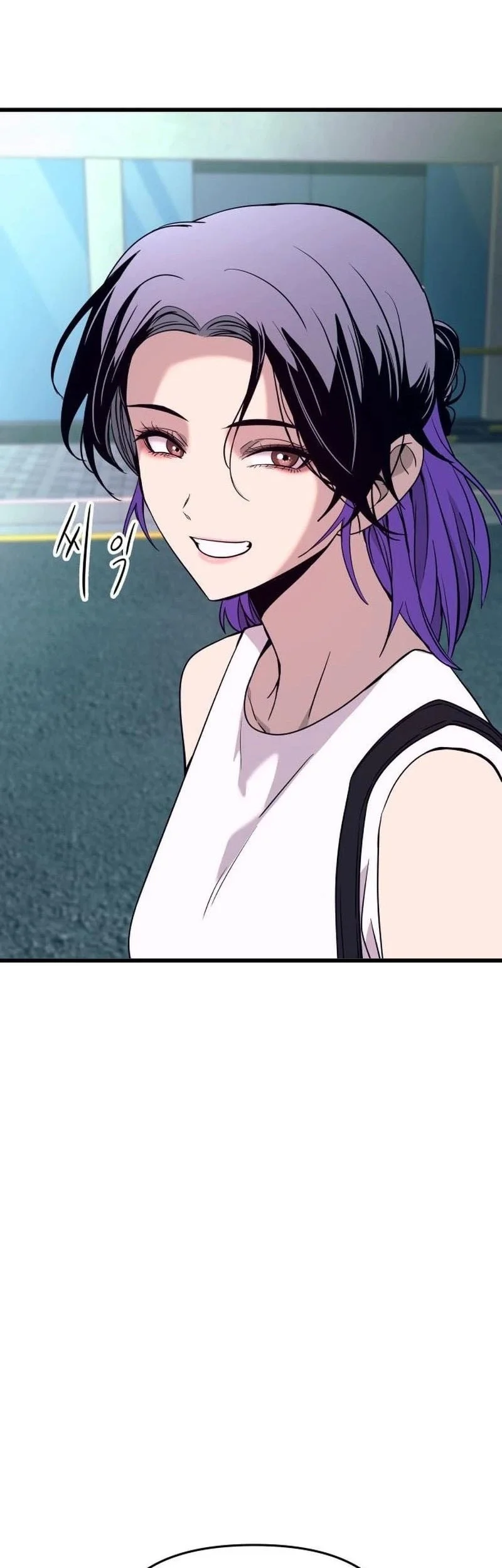 My Bias Gets On The Last Train Chapter 77 Gambar 92