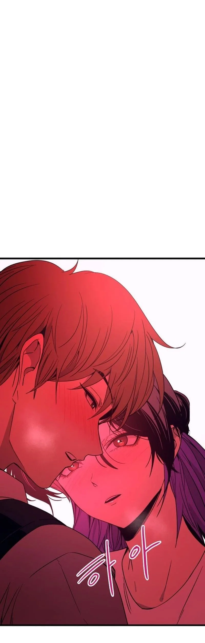 My Bias Gets On The Last Train Chapter 77 Gambar 100