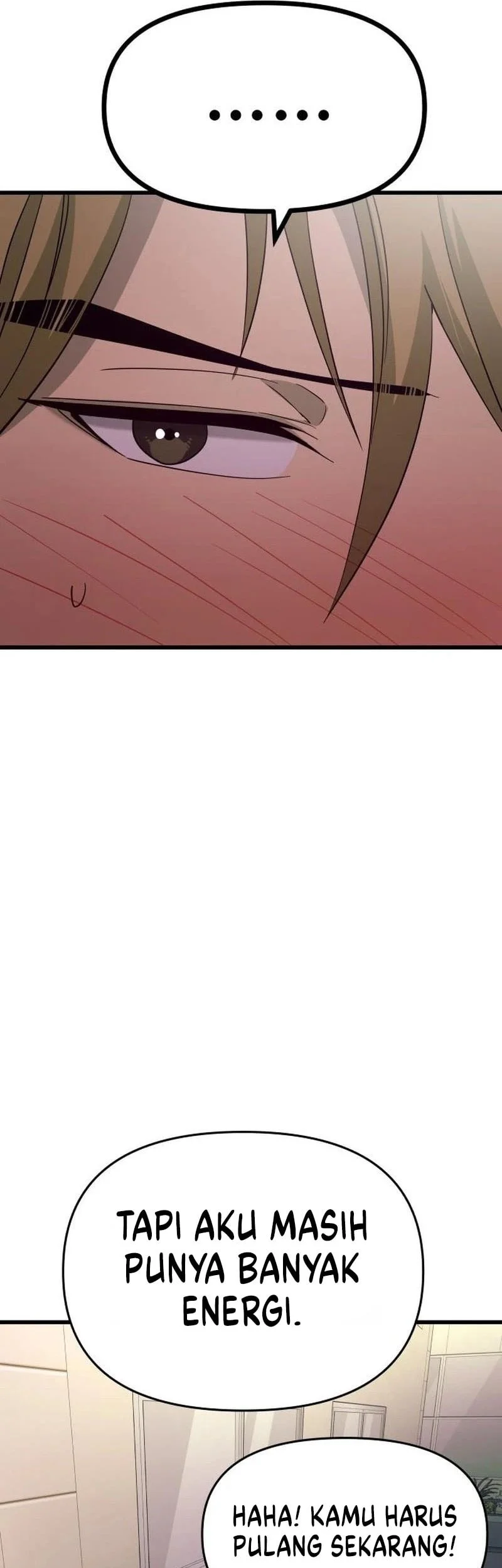 My Bias Gets On The Last Train Chapter 77 Gambar 106