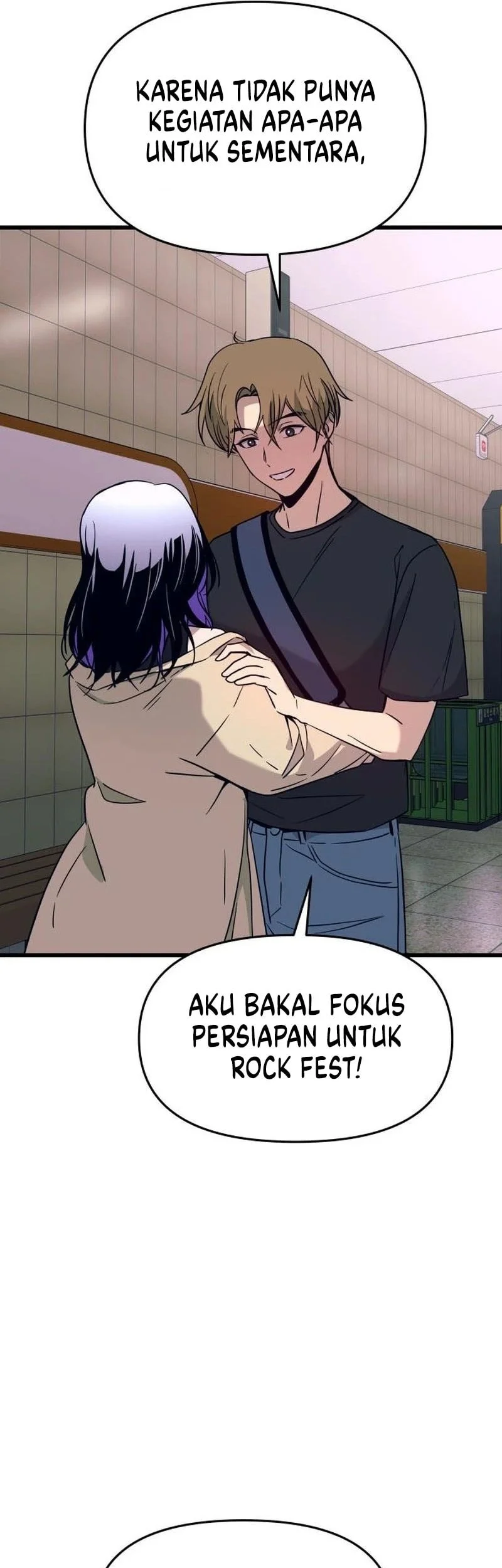 My Bias Gets On The Last Train Chapter 79 Gambar 70