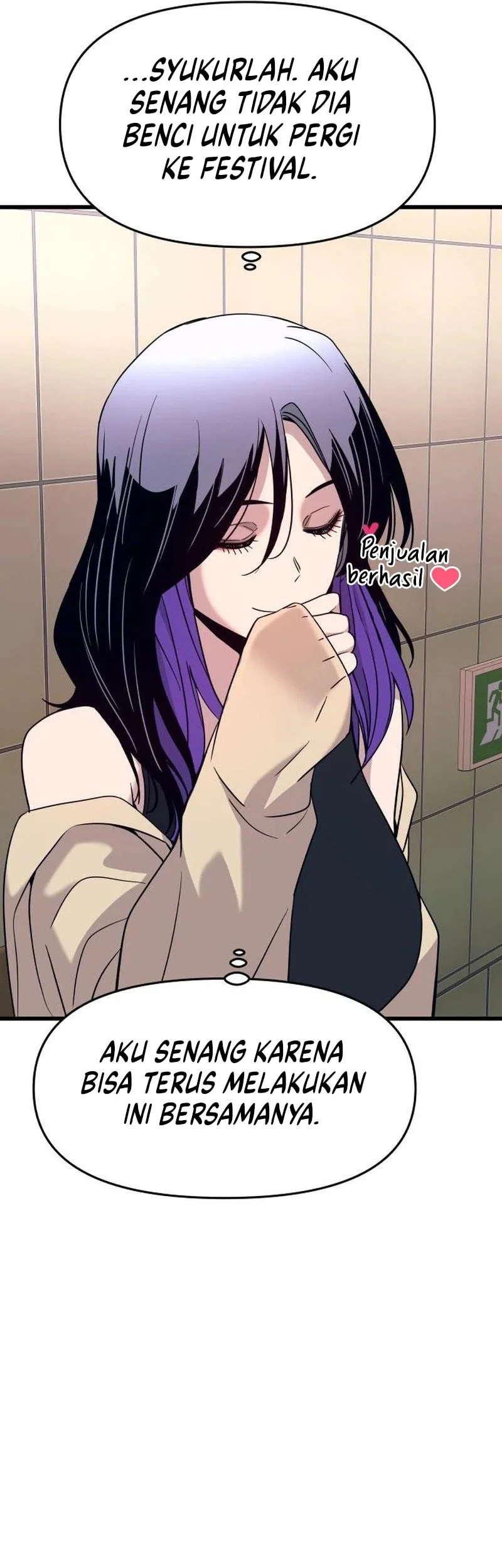 My Bias Gets On The Last Train Chapter 79 Gambar 74