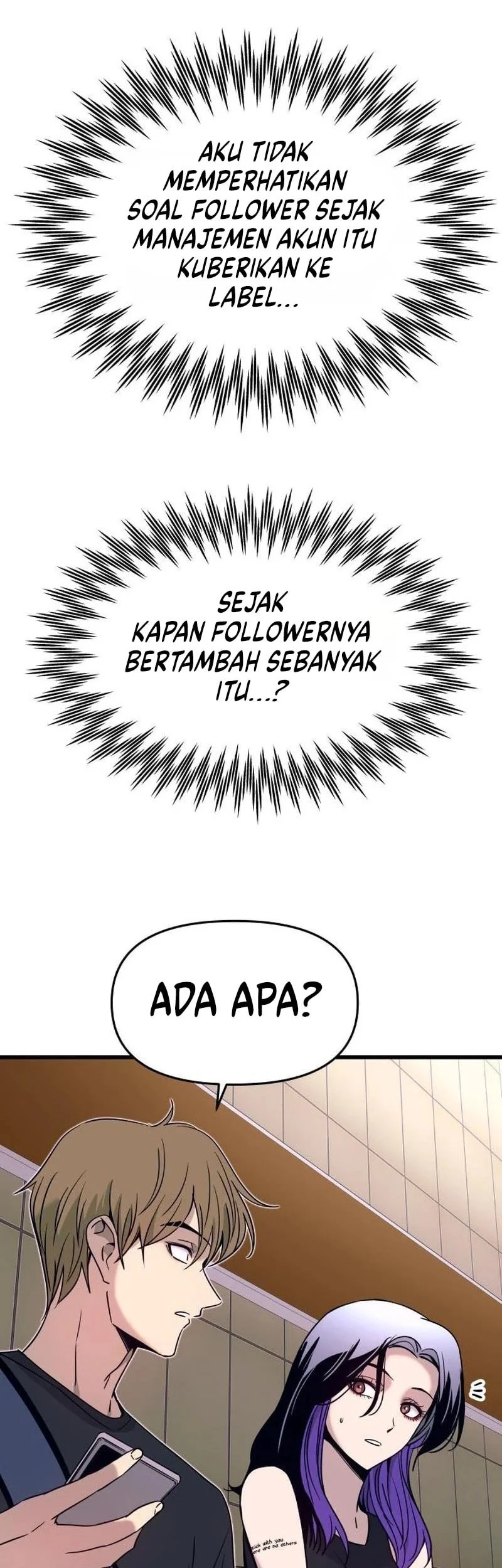 My Bias Gets On The Last Train Chapter 79 Gambar 94