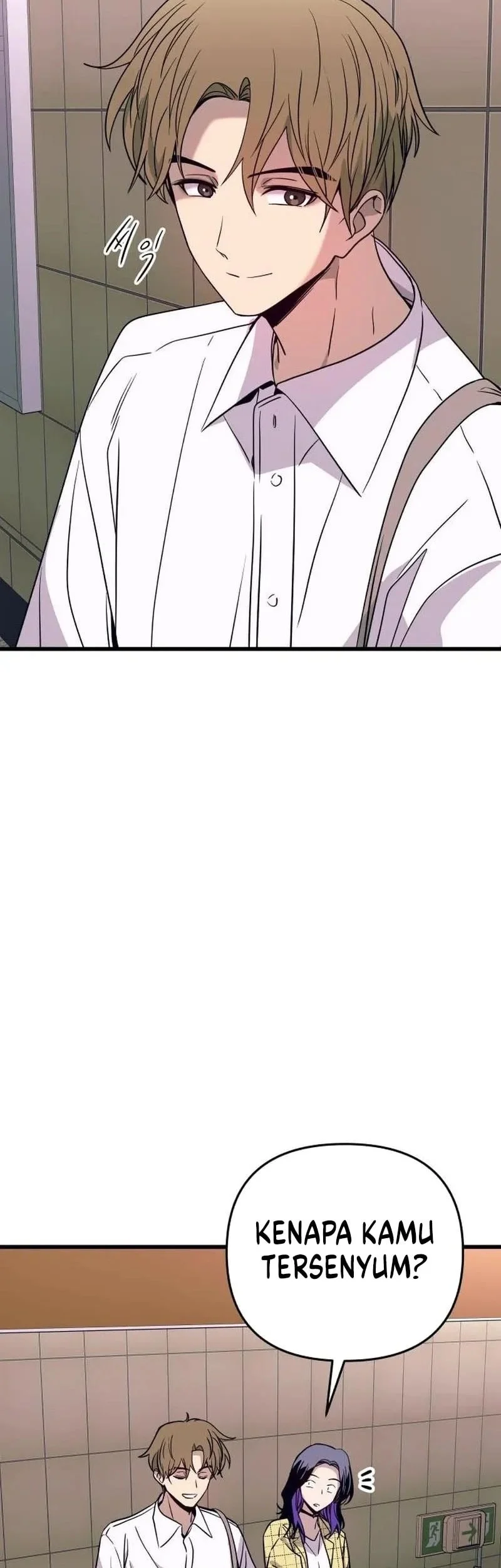 My Bias Gets On The Last Train Chapter 80 Gambar 76