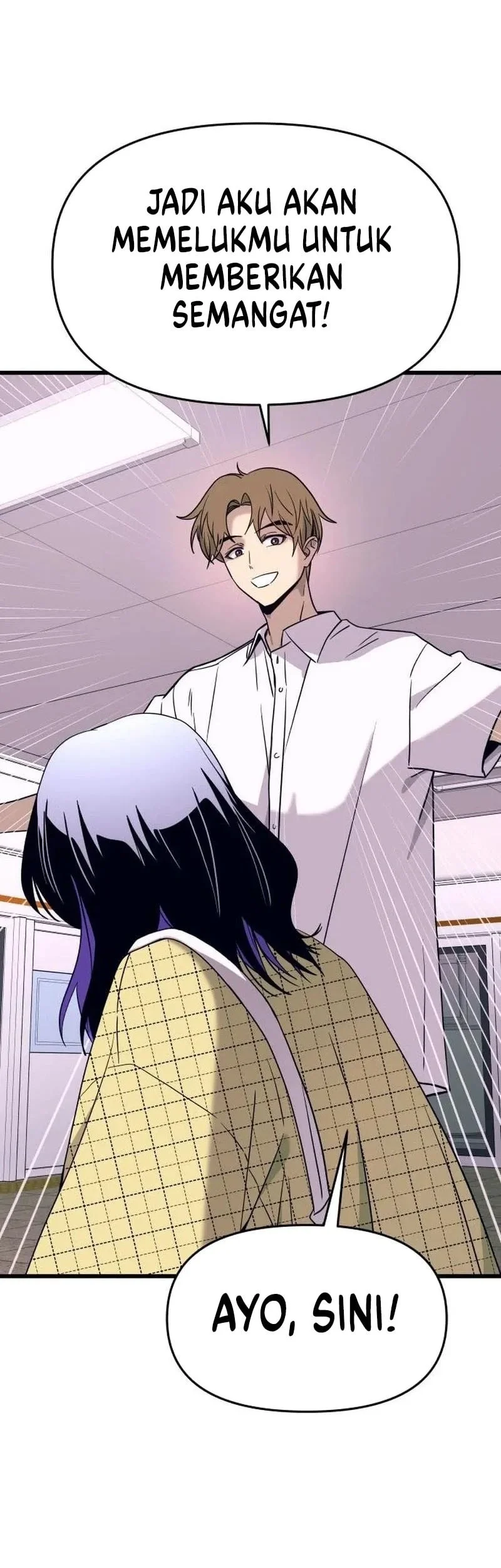 My Bias Gets On The Last Train Chapter 80 Gambar 84