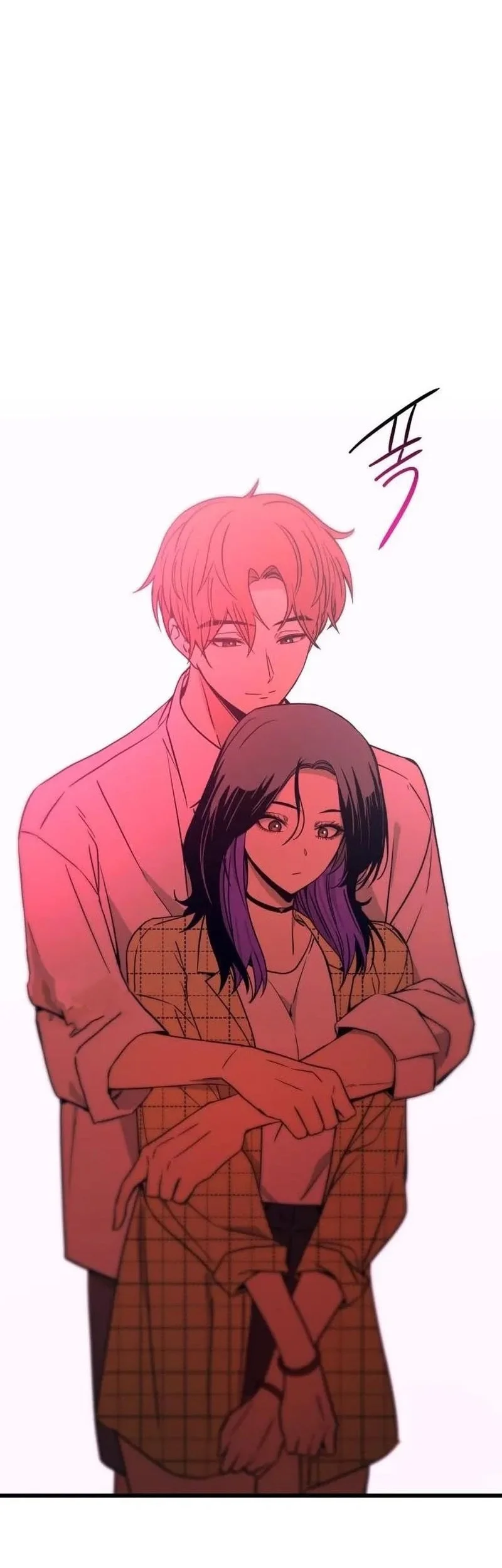 My Bias Gets On The Last Train Chapter 80 Gambar 87