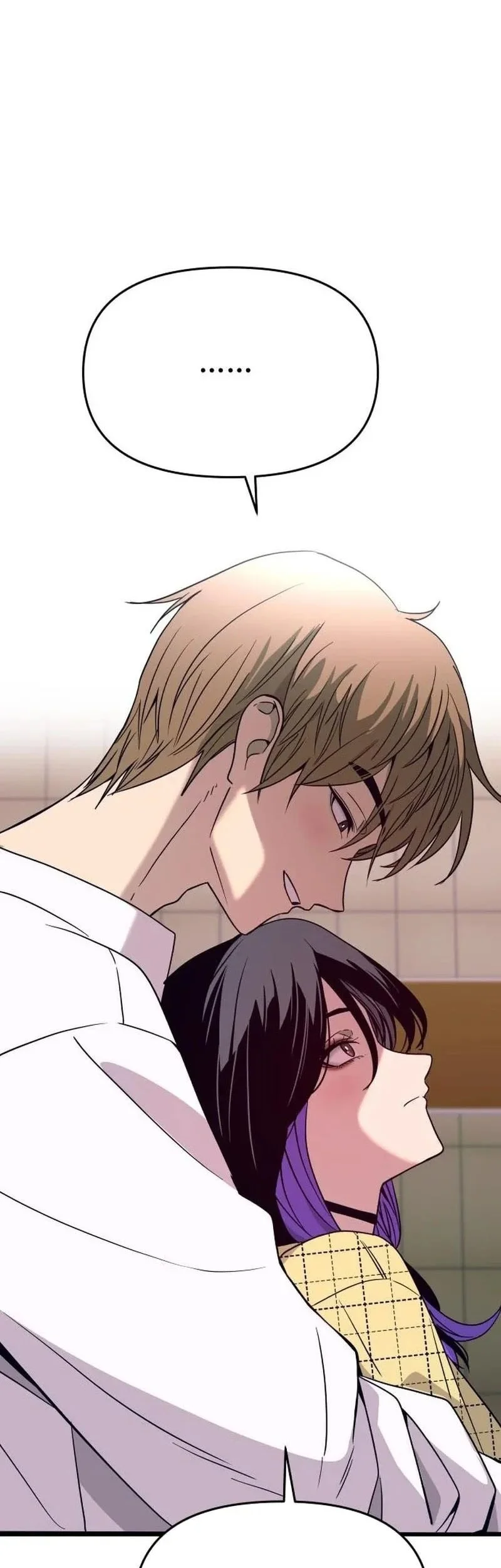 My Bias Gets On The Last Train Chapter 80 Gambar 88