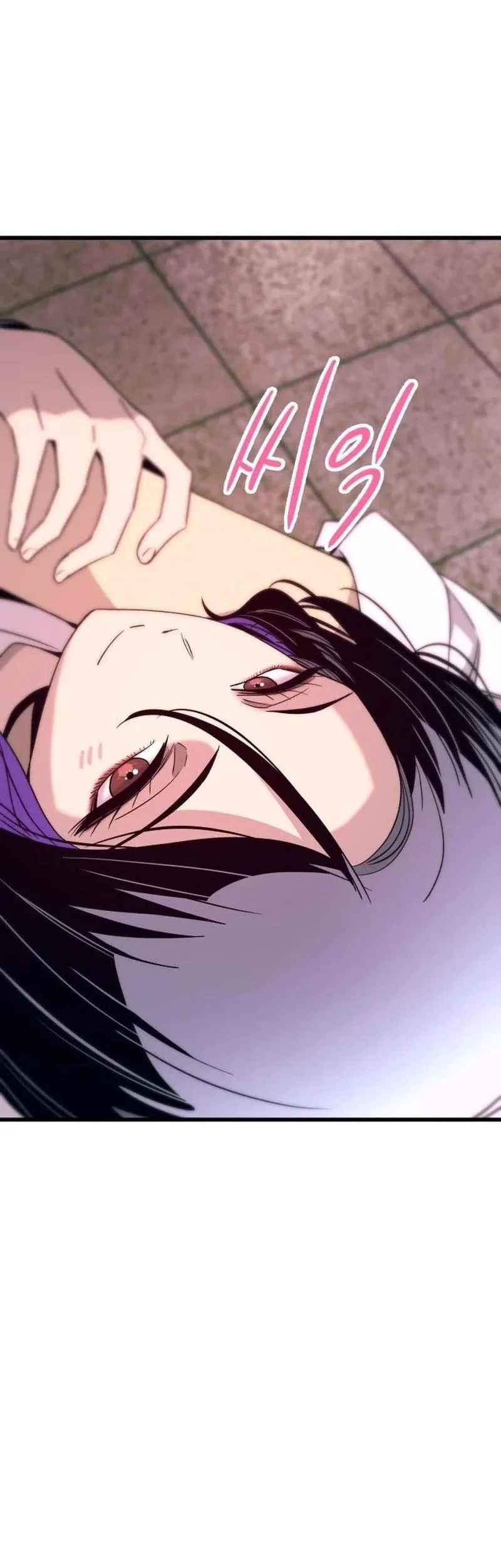 My Bias Gets On The Last Train Chapter 80 Gambar 98