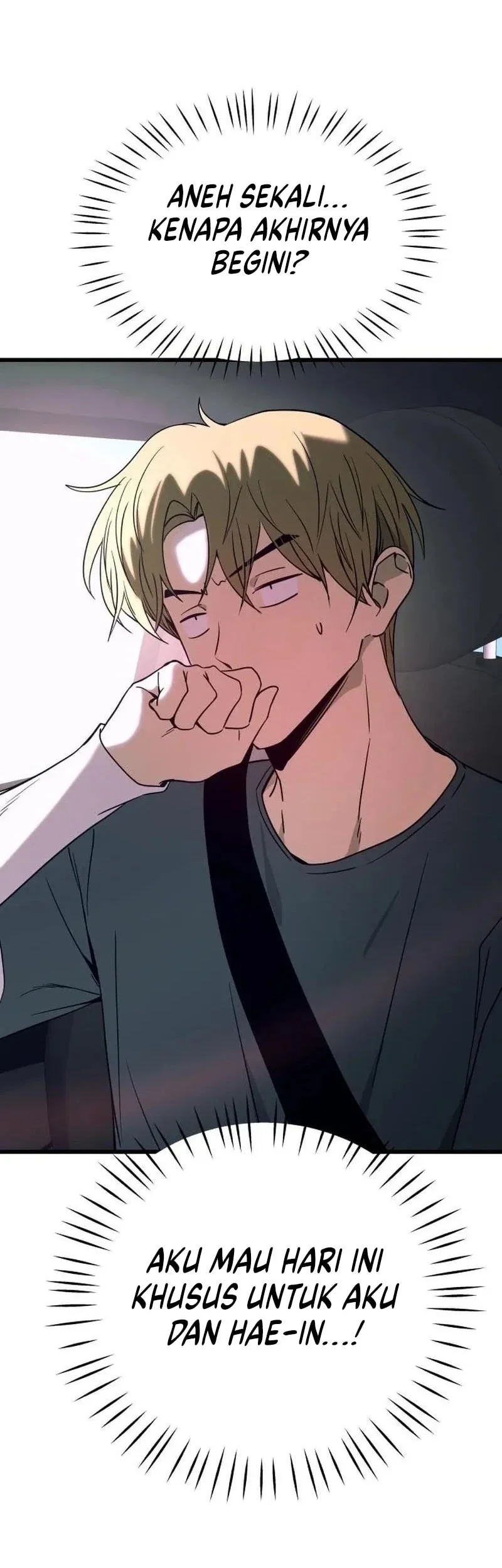 My Bias Gets On The Last Train Chapter 80 Gambar 110