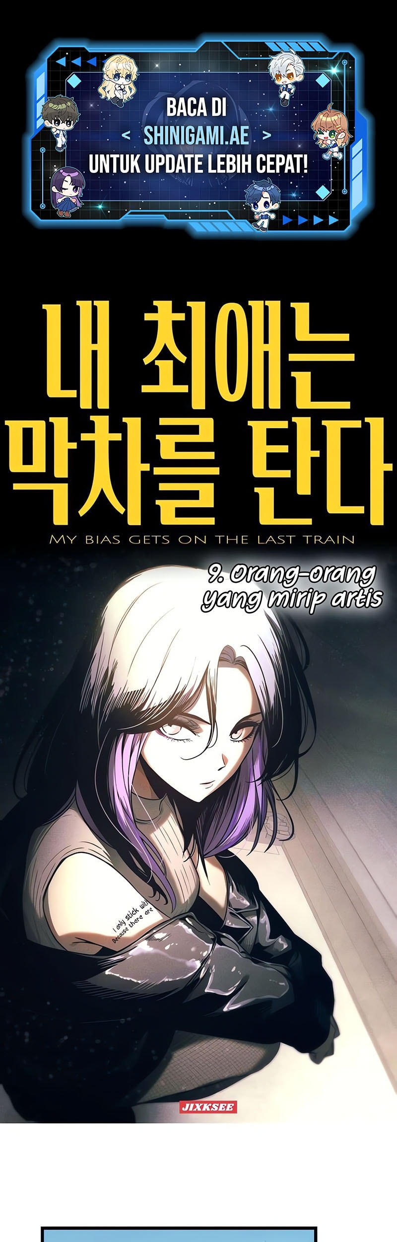 Baca Manhwa My Bias Gets On The Last Train Chapter 9 Gambar 2