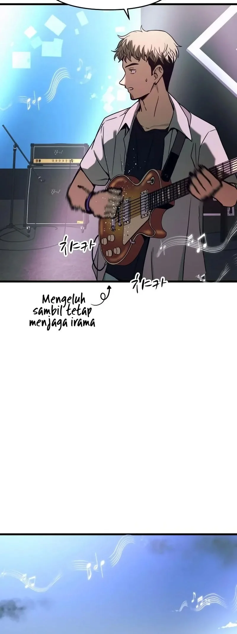 My Bias Gets On The Last Train Chapter 91 Gambar 50
