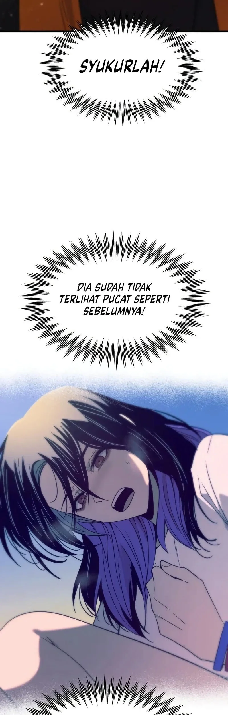 My Bias Gets On The Last Train Chapter 91 Gambar 83