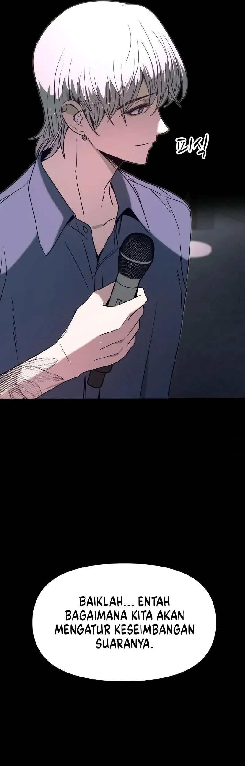 My Bias Gets On The Last Train Chapter 91 Gambar 107