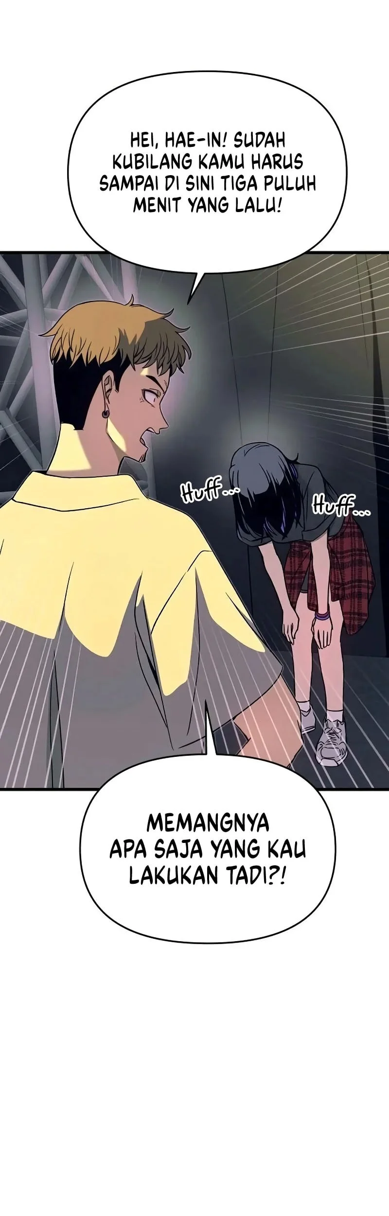 My Bias Gets On The Last Train Chapter 91 Gambar 13