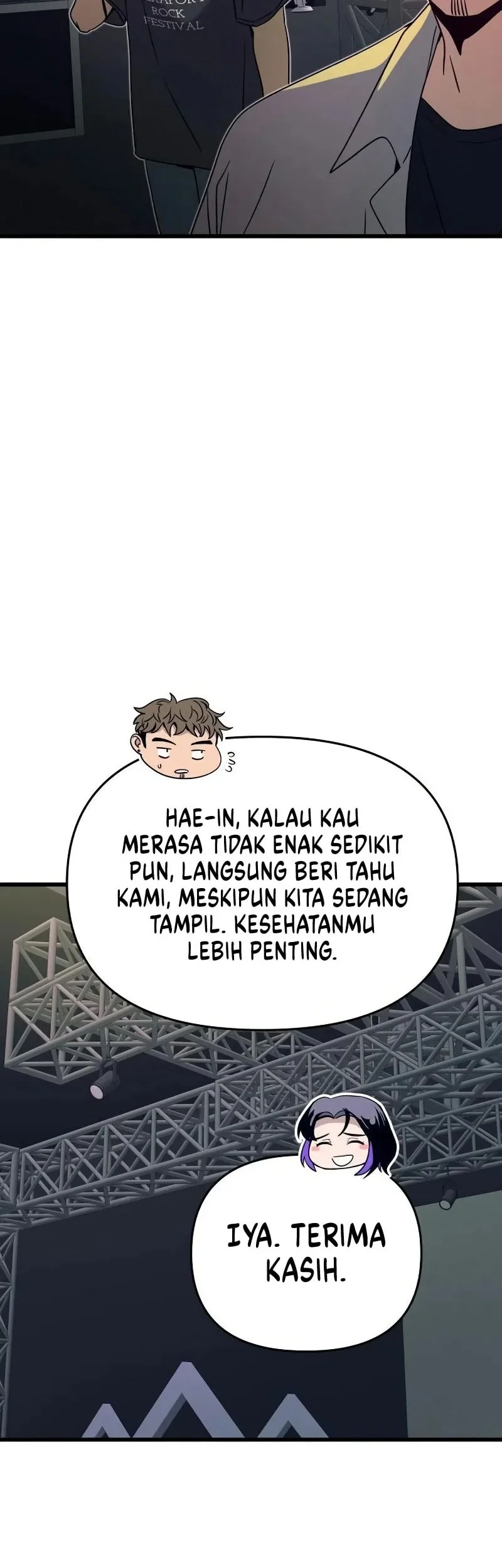 My Bias Gets On The Last Train Chapter 91 Gambar 18