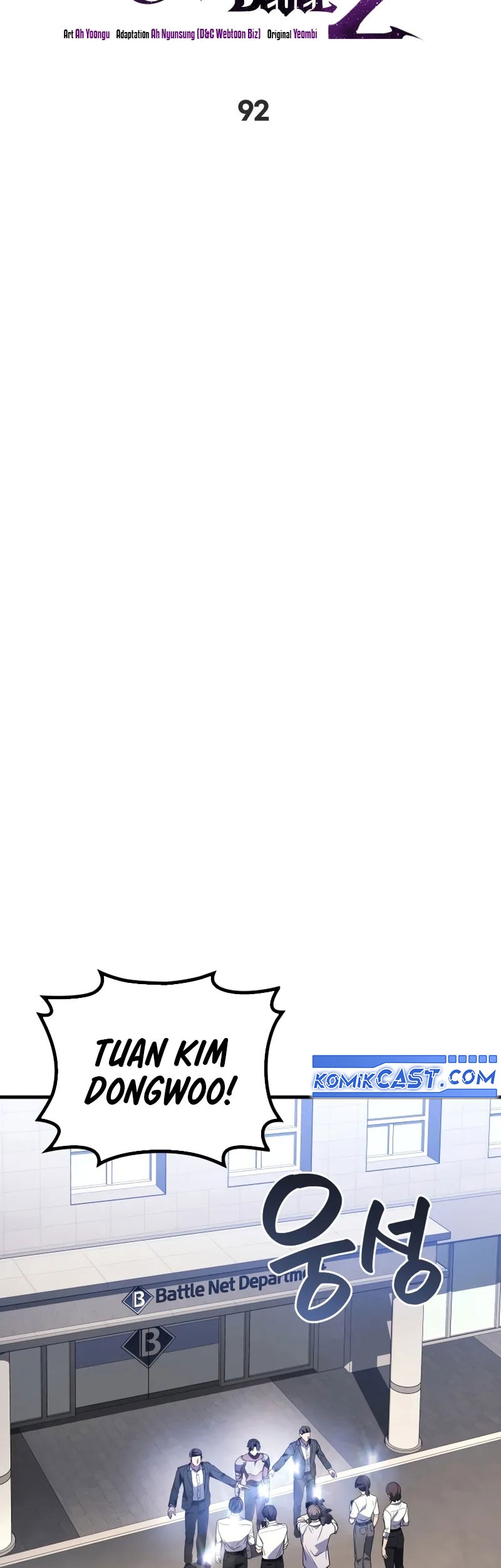 My Bodyguard is 1,3 Meters Chapter 92 Gambar 17
