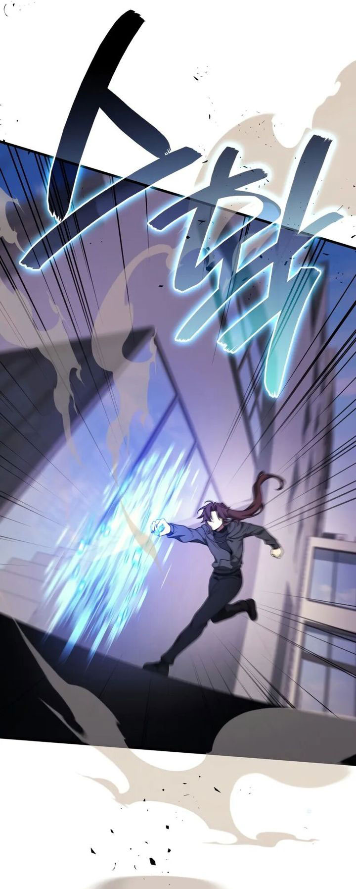 My Bodyguard is 1,3 Meters Chapter 98 Gambar 33