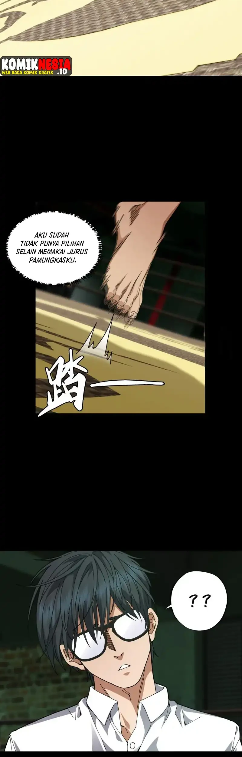 My Brother Is A Mad Dog Chapter 11 Gambar 22