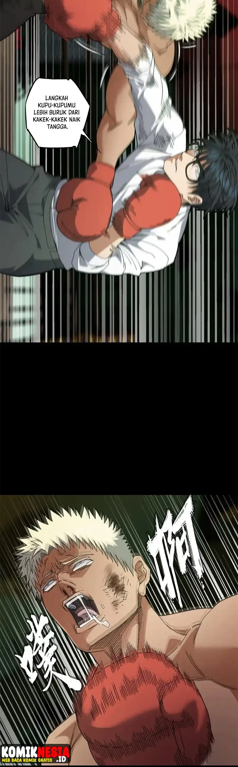 Manhwa My Brother Is A Mad Dog Chapter 12 gambar 2