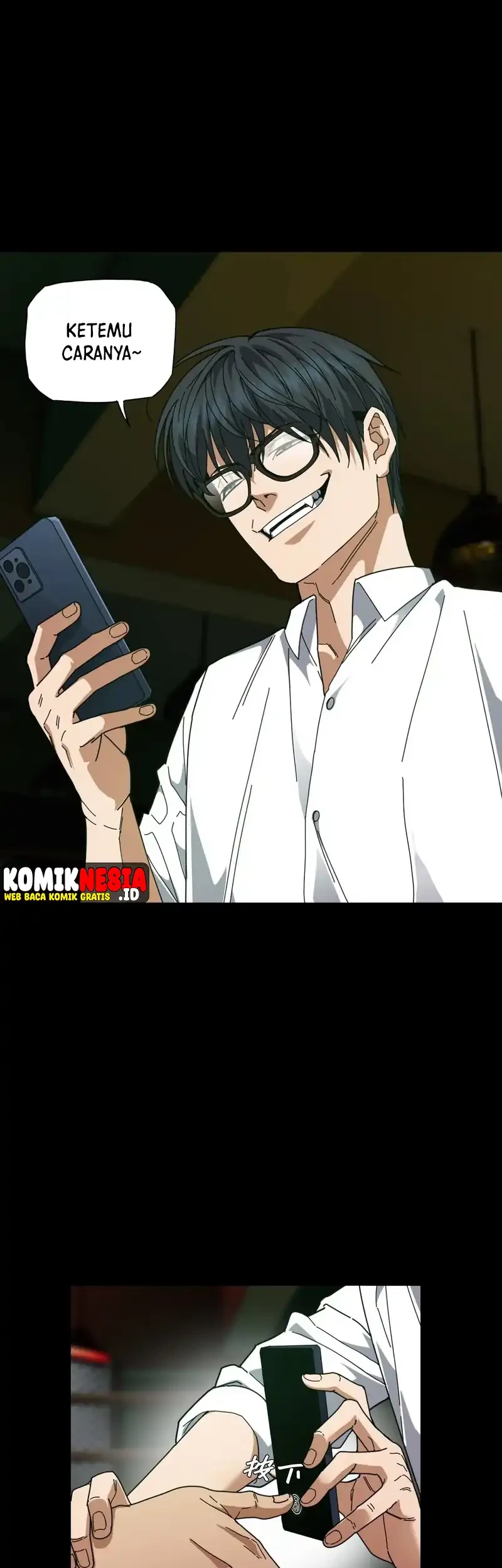 My Brother Is A Mad Dog Chapter 12 Gambar 7