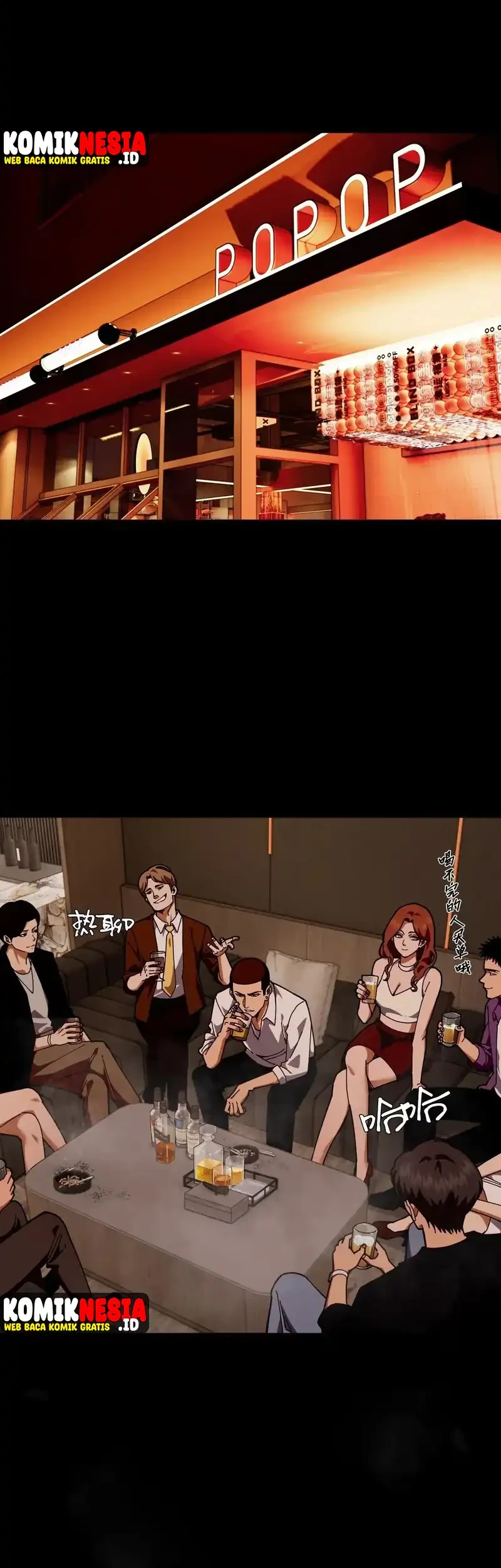 My Brother Is A Mad Dog Chapter 12 Gambar 18