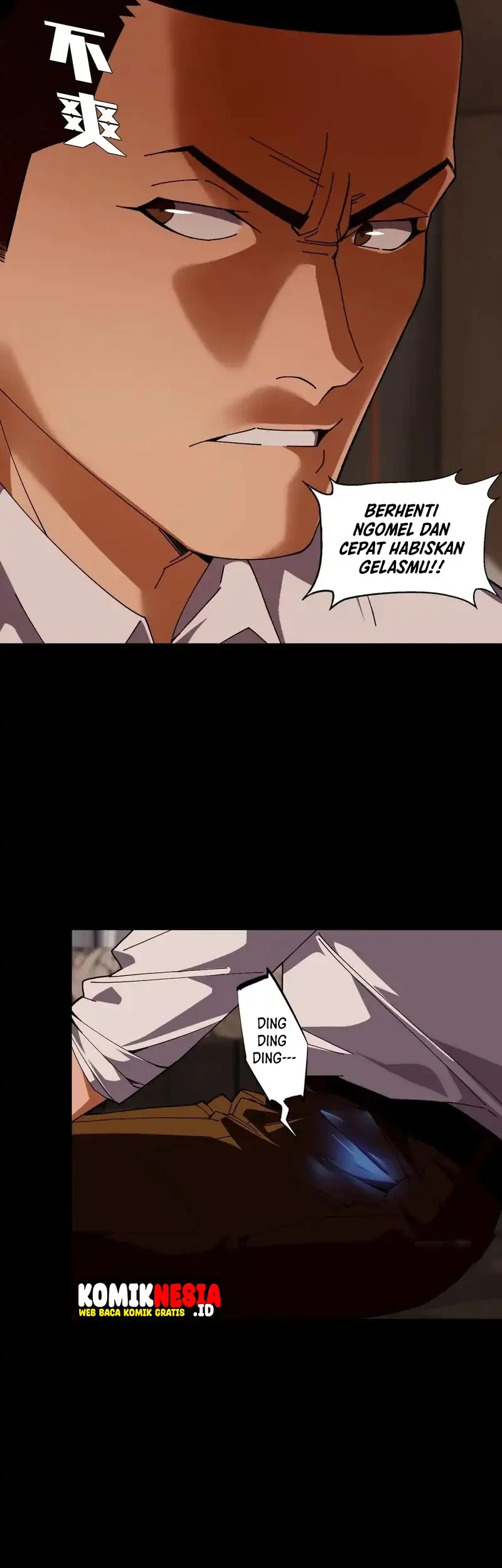 My Brother Is A Mad Dog Chapter 12 Gambar 20