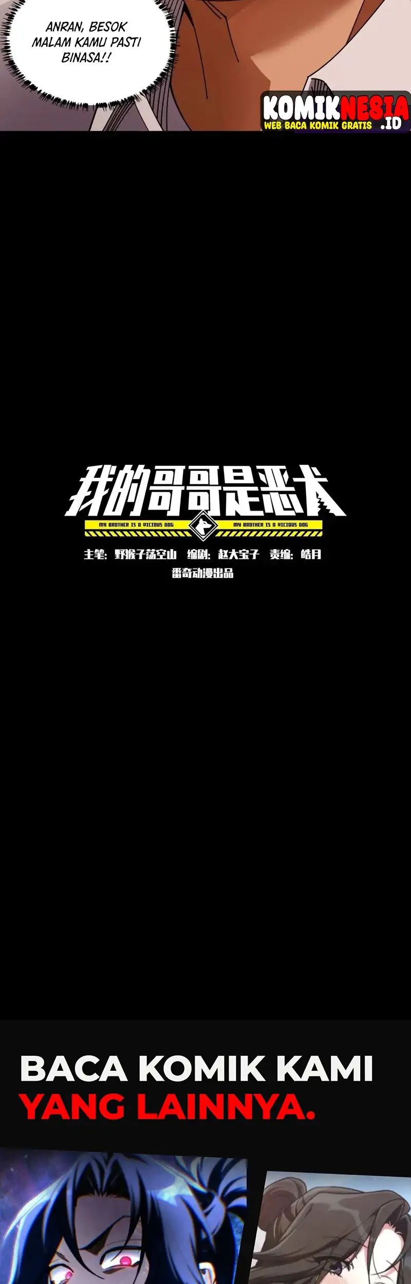 My Brother Is A Mad Dog Chapter 12 Gambar 26
